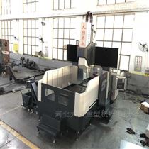 動(dòng)梁式數控龍(long)門銑床