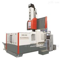 金屬切(qie)割高效(xiao)率大型(xíng)數控龍(lóng)門銑床(chuang)