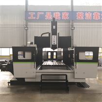 DHXK1803數(shu)控龍門(mén)加工中(zhōng)心