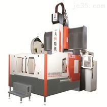 DHXK2206廣州(zhōu)定梁數控龍門加(jia)工中心日本發那(na)科系統