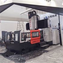 DHXK2203數控龍門銑(xi)床