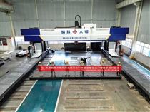 12乘以11米(mǐ)雙梁數(shù)控龍門(mén)镗銑床(chuang)